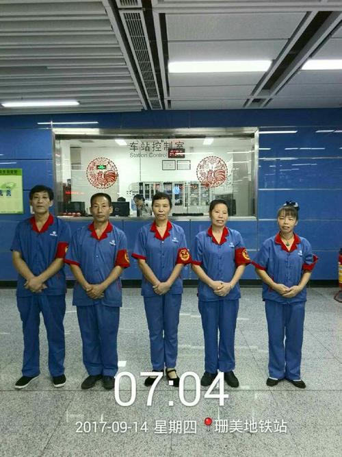 深圳市升阳升楼宇2部东莞地铁项目部