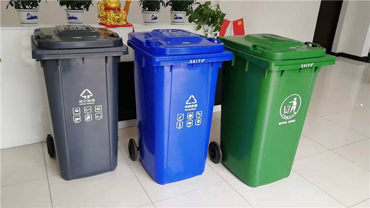 120升室外垃圾桶 小区物业环卫垃圾箱可移动式价格、电话、图片