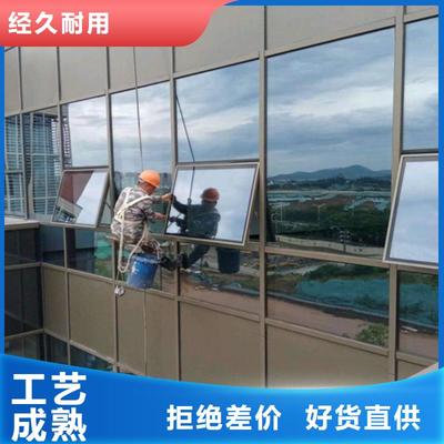 外墙清洗化粪池清理工厂直营